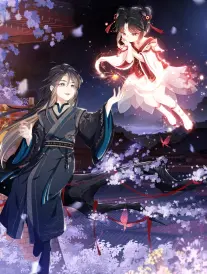同人社团 夜潮工作室 作品封面
